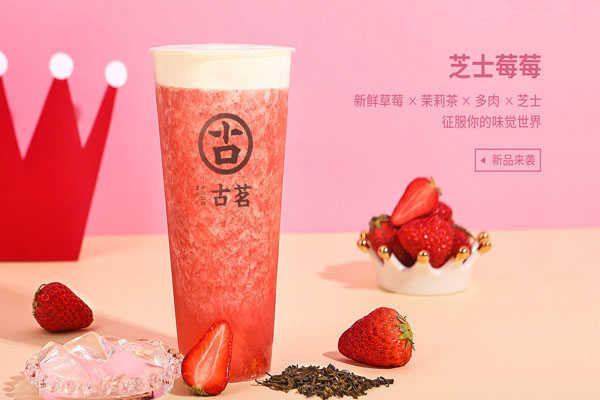 海星直播官网
