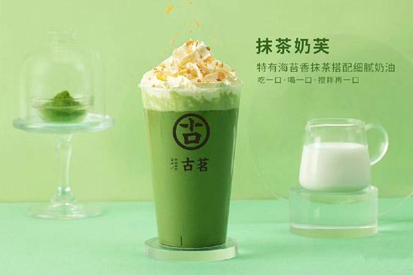 海星直播产品